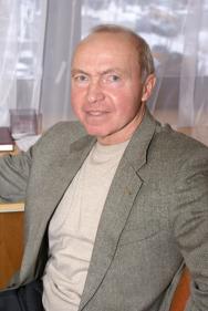 Тавокин Евгений Петрович